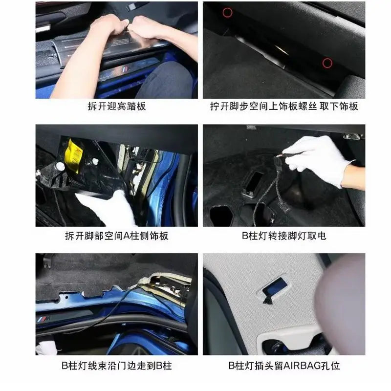 For BMW F30 F31 F34 F35 B Pillar Side Ambient Serie F32 F33 F36