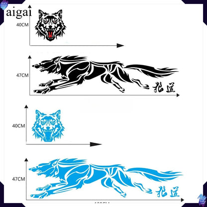Wolf Totem Wrap Sticker Body Decal Vinyl Graphic Modified