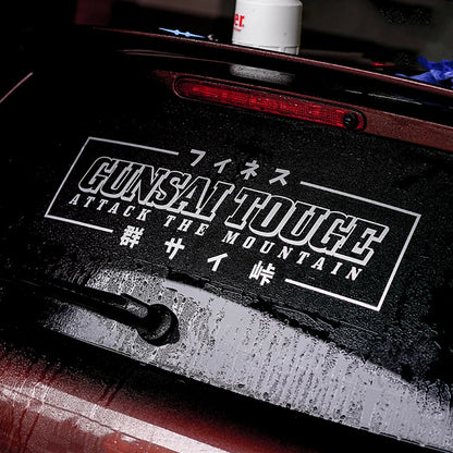 Gunsai Touge Rear Windshield Sticker Reflective Racing Decor