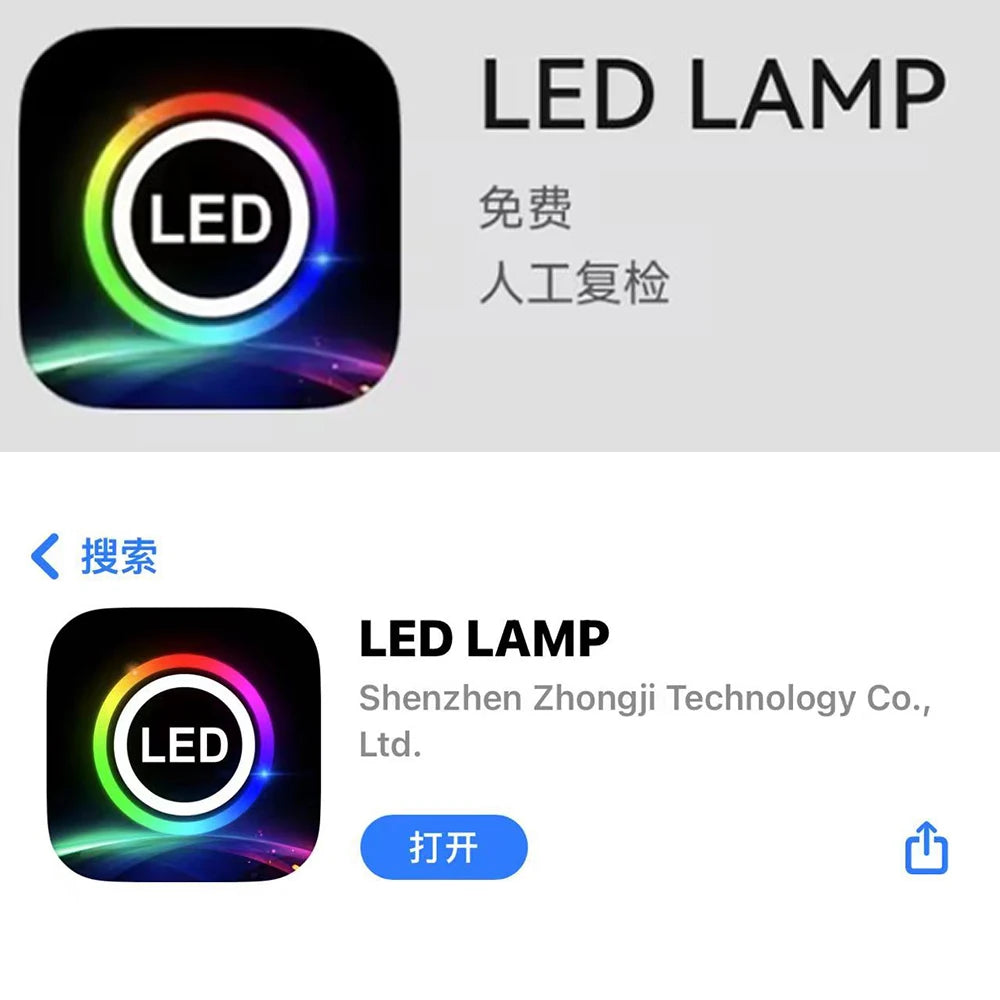 APP RGB Ambient Wire Strip Door Storage Footlight Main
