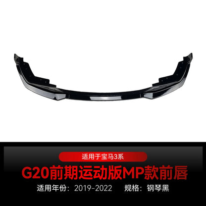 For 2019-2022 BMW BMW 3 Series G20 M Sport Mp Front Shovel Lip