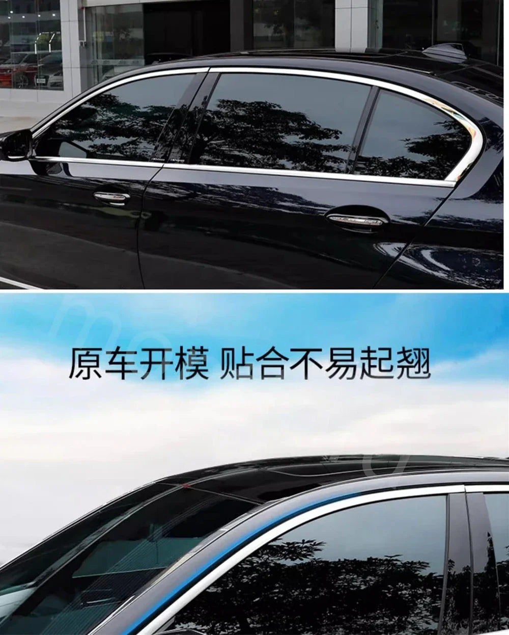 For BMW 5 Series F10 G30 Black Steel Window Molding Frame Strips