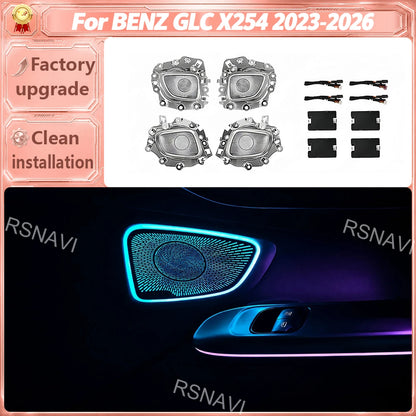 Midrange Speaker Covers Ambient Lighting Compatible