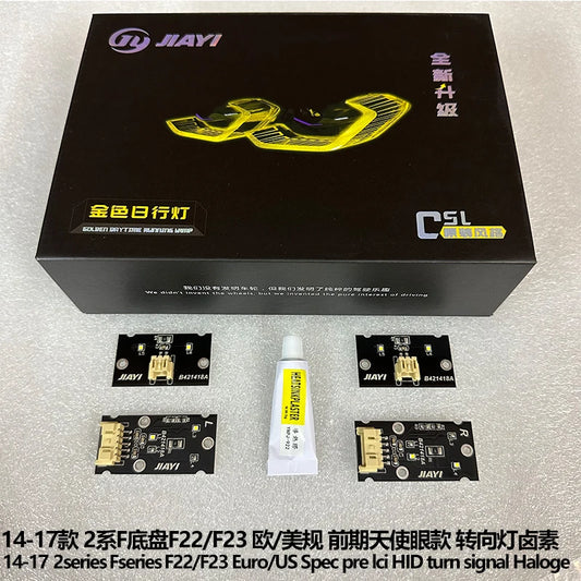 For BMW F87 M2 M2C 2 Series F22 F23 Yellow Drl RGB Daytime