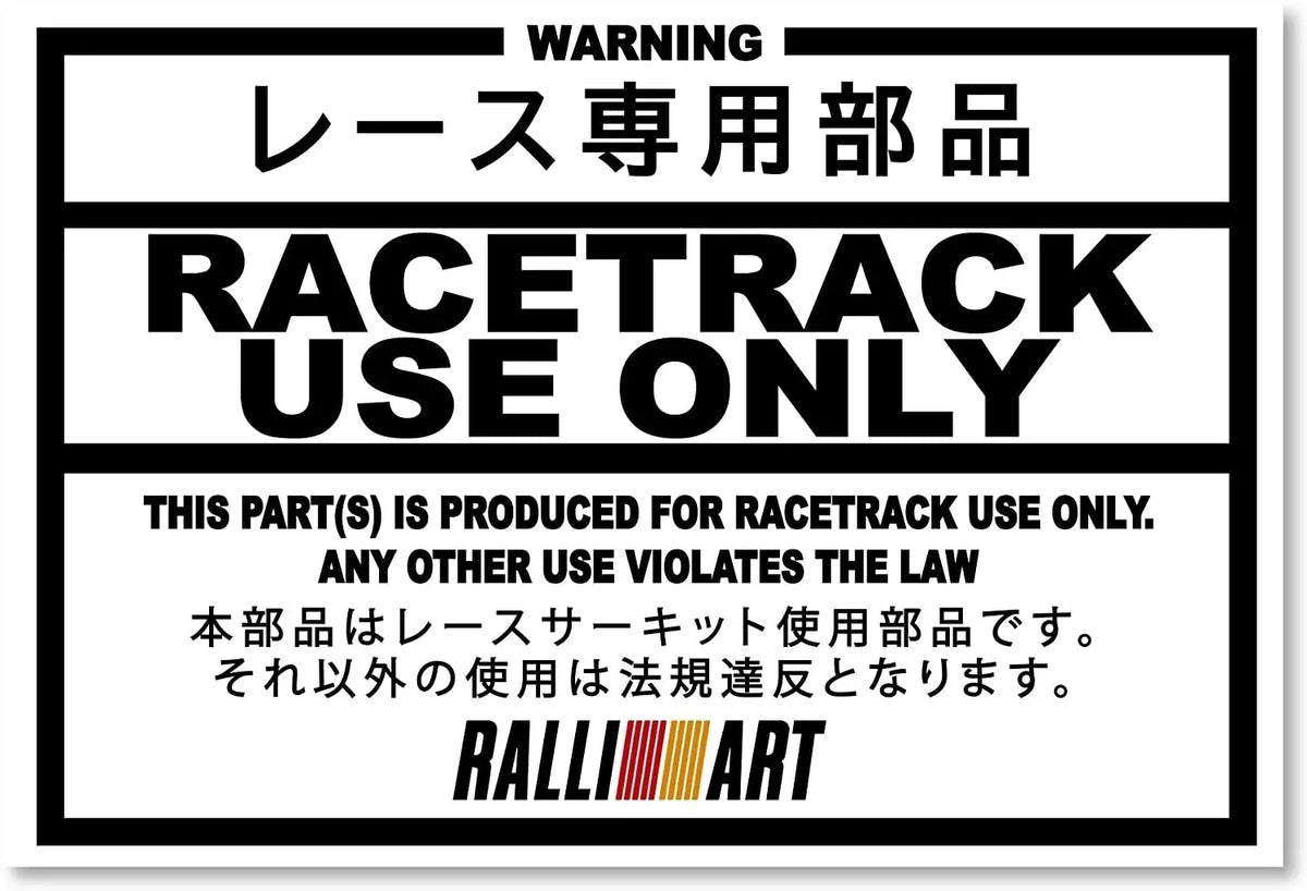 For Race Track Use Only Ralliart Japanese Domestic Market Jdm