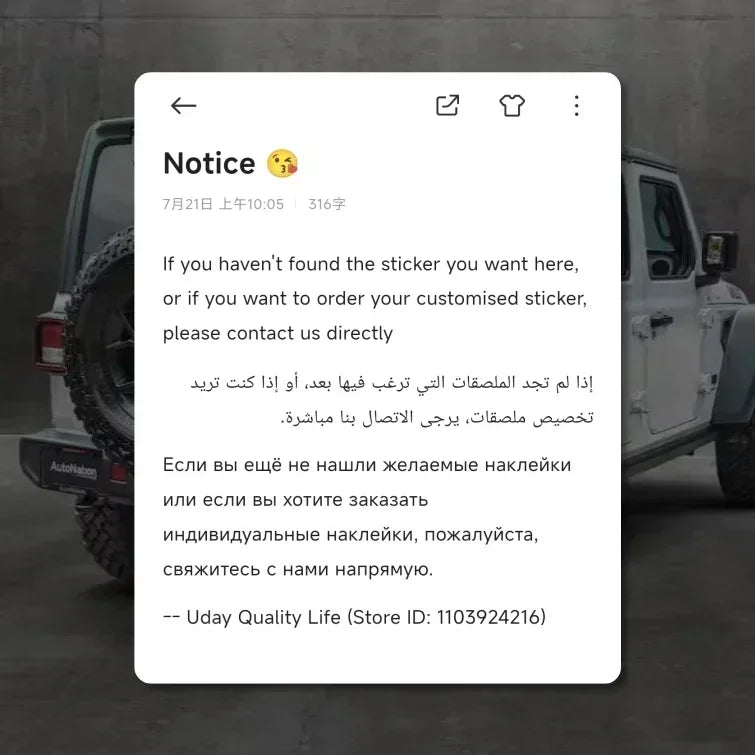 For Vehicle Registration Code A B Bg Hr Cy Ci Dk Est Fin