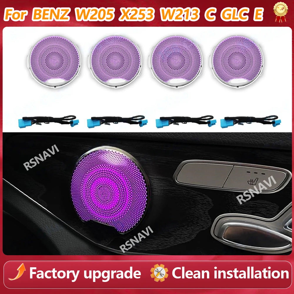 For Mercedes Benz W205 X253 W213 W238 C Glc e-class Coupe Sound