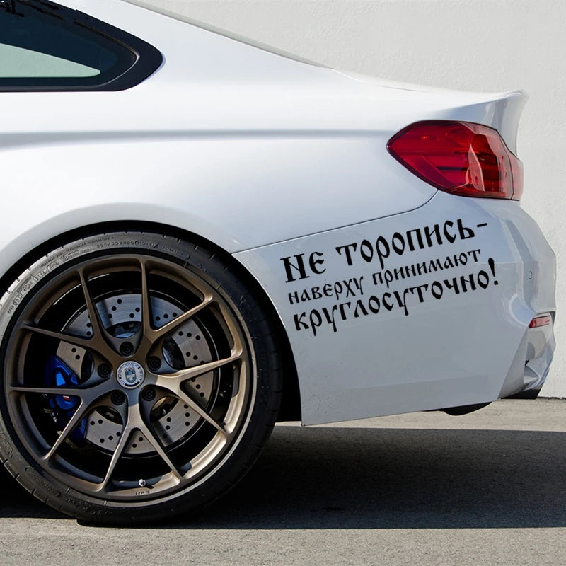 Vinyl Decal Sticker Waterproof Decors On Bumper Rear Window