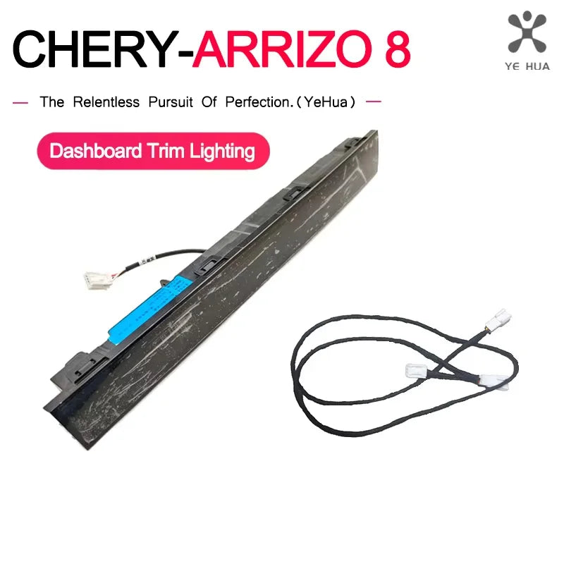 For Chery Arrizo 8 2022-2025 Glove Box Ambient Dashboard Trim