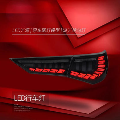 For Nissan 14TH 2020-2022Generation Suitable Sylphy Tail