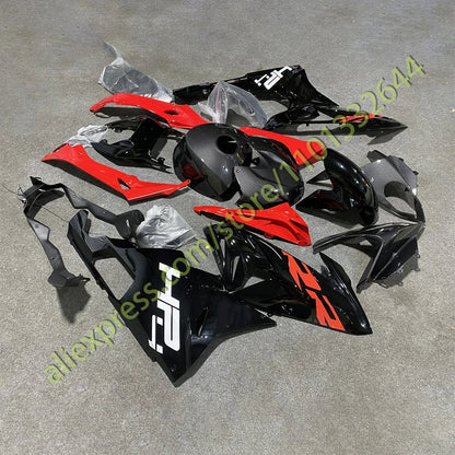 For BMW S1000RR 2015 2016 Carbon Fibre Cool Fairings S 1000RR