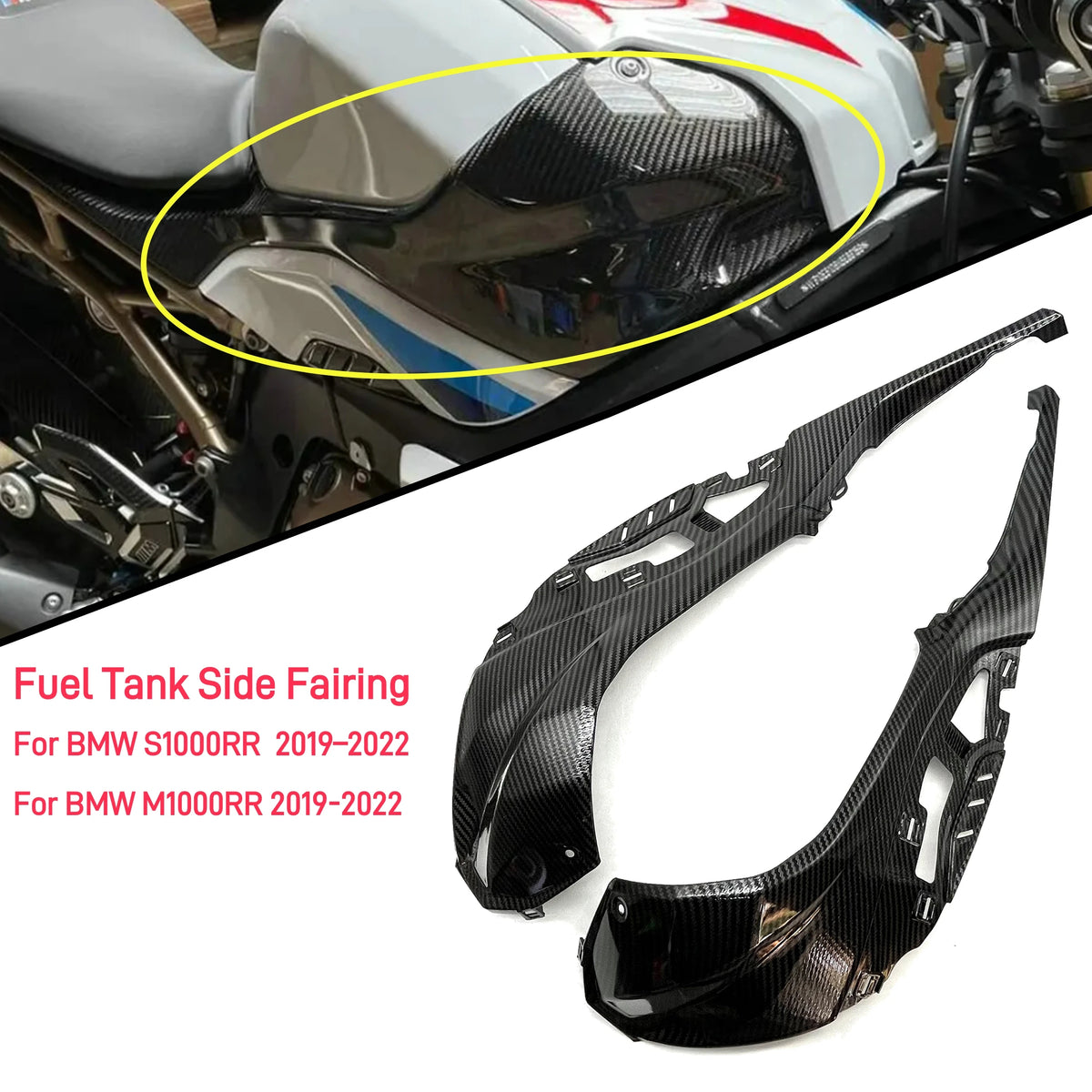 For BMW S1000RR M1000RR 2019 2020 2021 22-2023 Fuel Tank Side