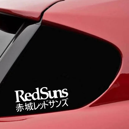 Japanese Words Red Suns Initial Sticker Fashion Waterproof Jdm
