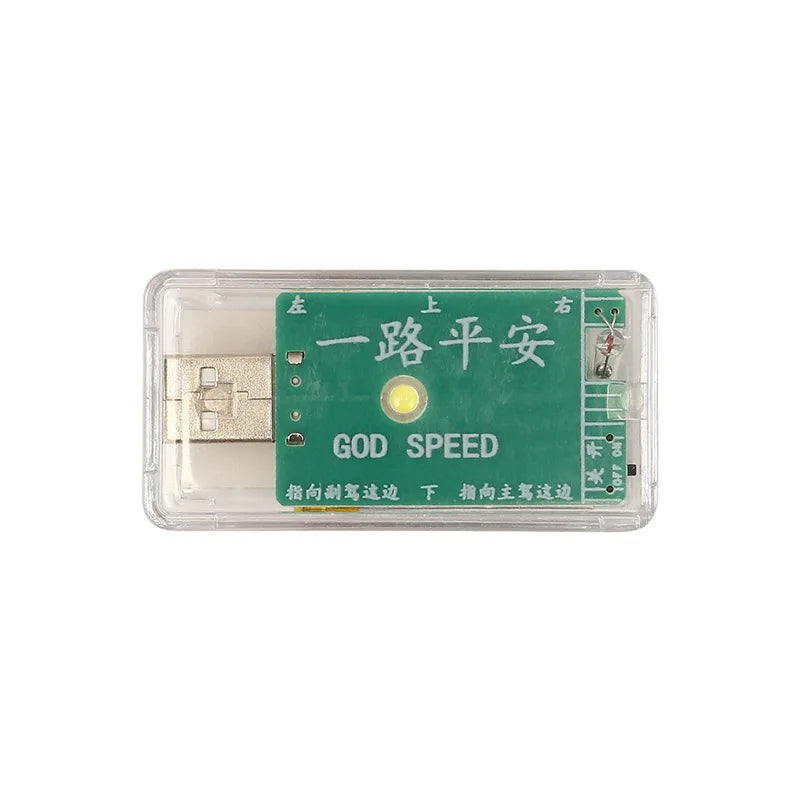 Interior Adhesive Trunk Beads Atmosphere Wireless Motion Sensor