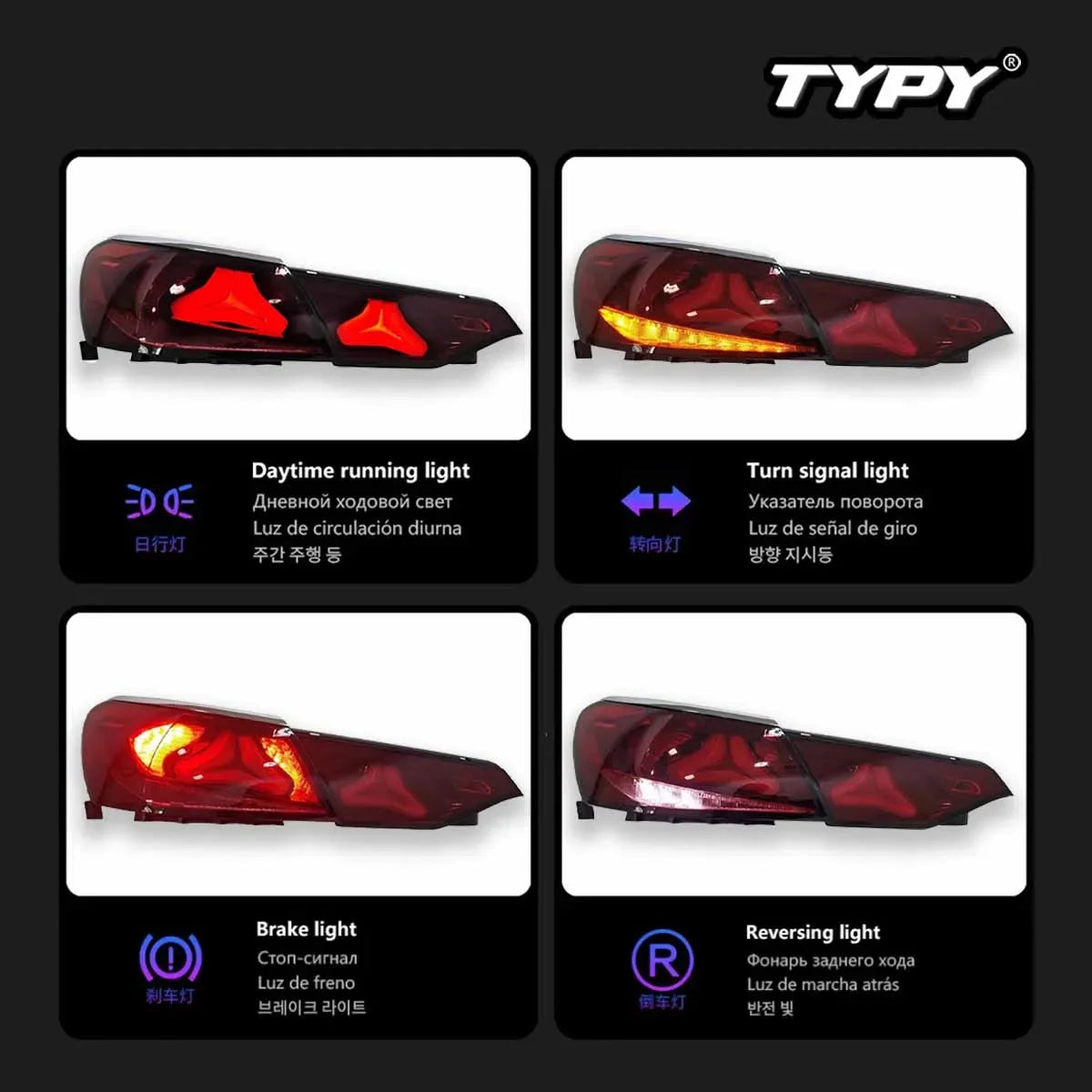 For Benz E Class W213 Taillight 2021-2023 Projetor Tail Daytime