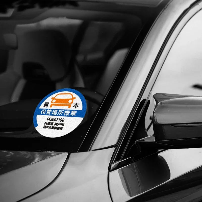 Decal Japanese Standard Emissions Storage Area Window Tail Door