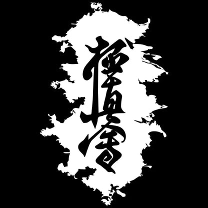 Fashion Hieroglyph Karate Kyokushinkai Sticker Vinyl Decal White