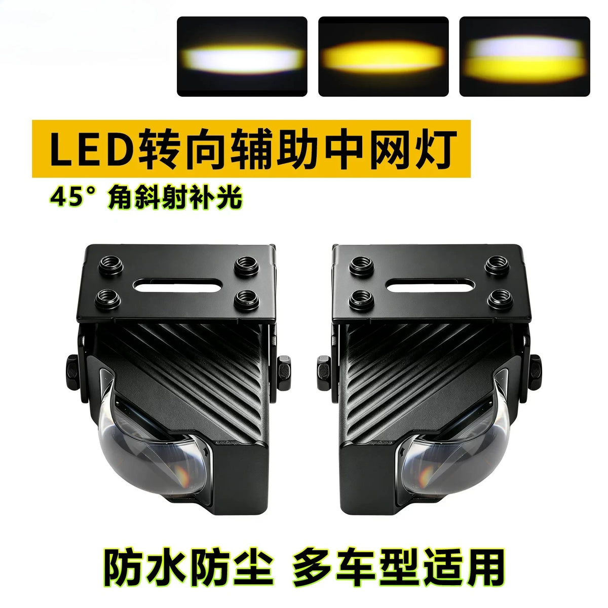 ultra-thin Lossless Installation Hidden Spotlights Yellow White