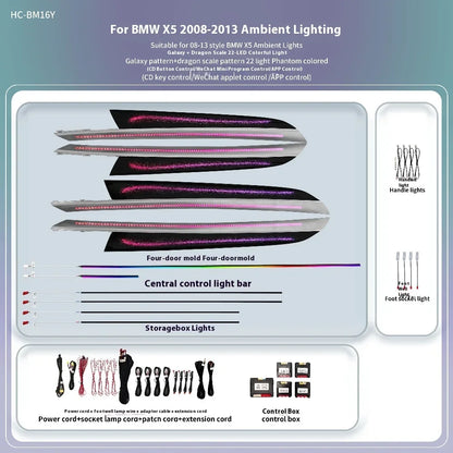 For BMW X5 2008-2013 Ambient Lights Dynamic pattern+dragon Scale