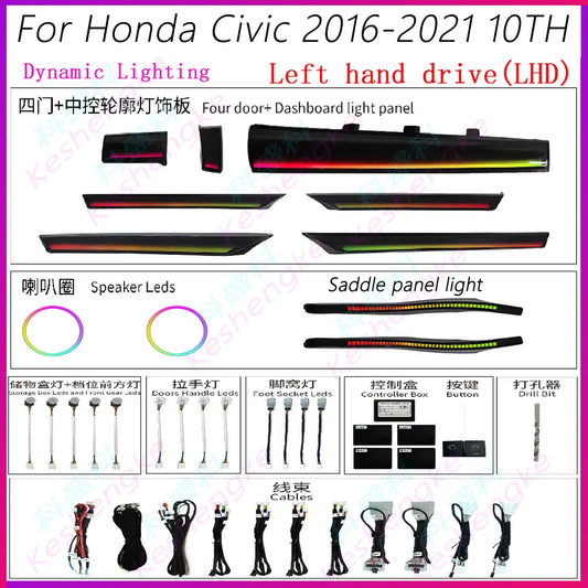 For Honda Civic 2016-2021 Model Year Dynamic Ambient Interior