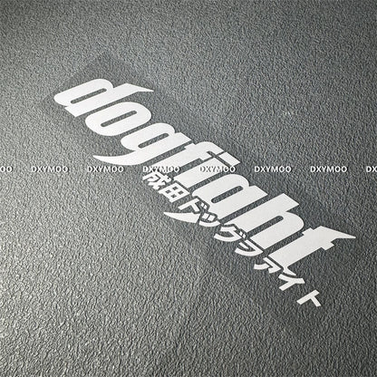 For Drift Dogfight Japanese Modified Decal Sticker Vinyl Motor