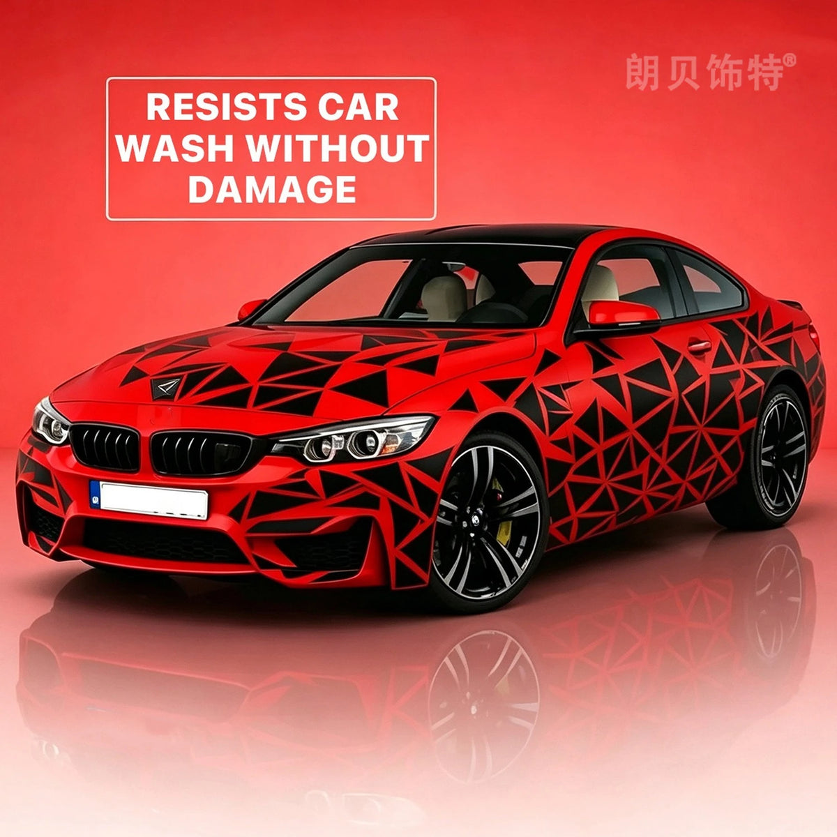 For Auto Body Exterior Decor Stickers Films Triangle Geometric