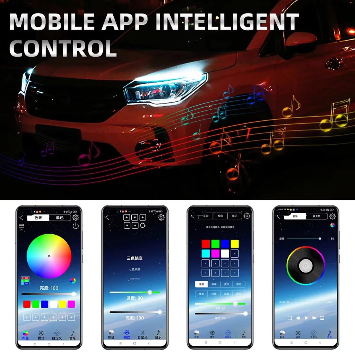 2PCS RGB Daytime Running APP Remote Control Drl Symphony