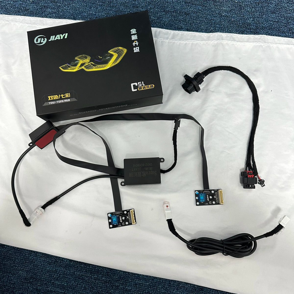 For Toyota Gr Supra A90 A91 Csl Yellow RGB Drl Daytime Running