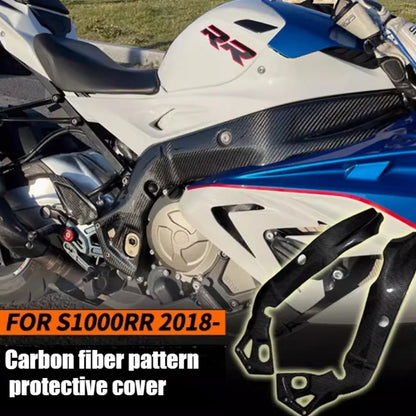 For BMW S1000RR Carbon Fiber Motorcycle Side Frame Panel