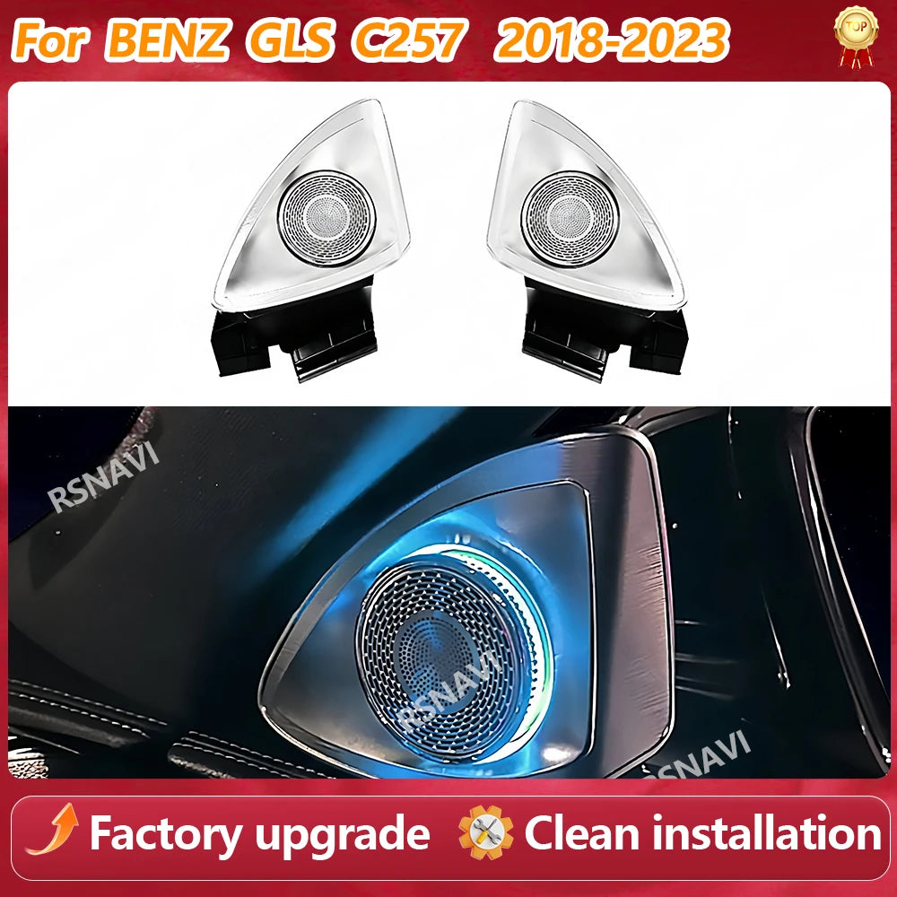 For Benz CLS-class W257 C257 2018-2023 Colors 4D Rotation Glow