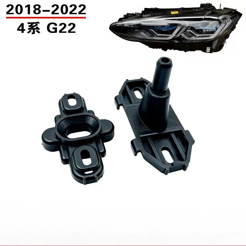 For 2018-22 BMW 4 Series G22 Suitable Headlight Bracket Small
