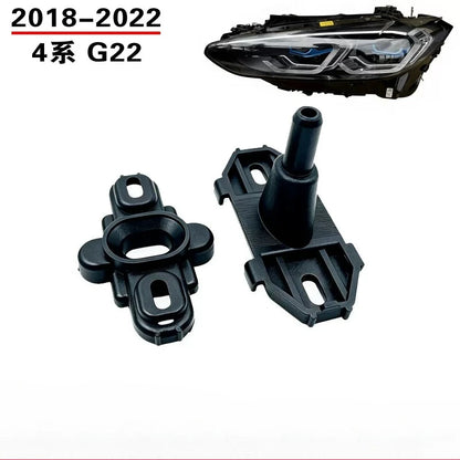 For 2018-22 BMW 4 Series G22 Suitable Headlight Bracket Small