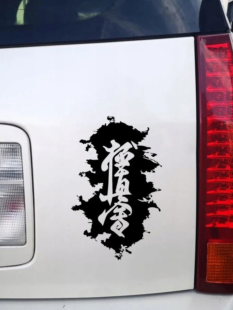 Fashion Hieroglyph Karate Kyokushinkai Sticker Vinyl Decal White