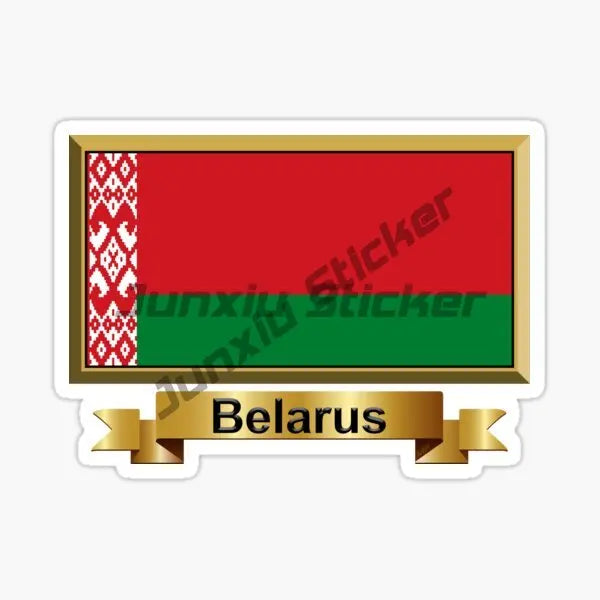 For Laptop Trunk Exterior Protection Boutique Belarus National