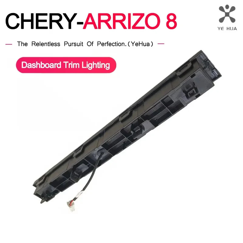 For Chery Arrizo 8 2022-2025 Glove Box Ambient Dashboard Trim