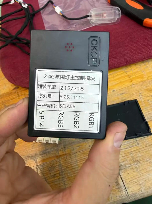 For Mercedes Benz W156 W117 W246 Ambient Control Module Wiring