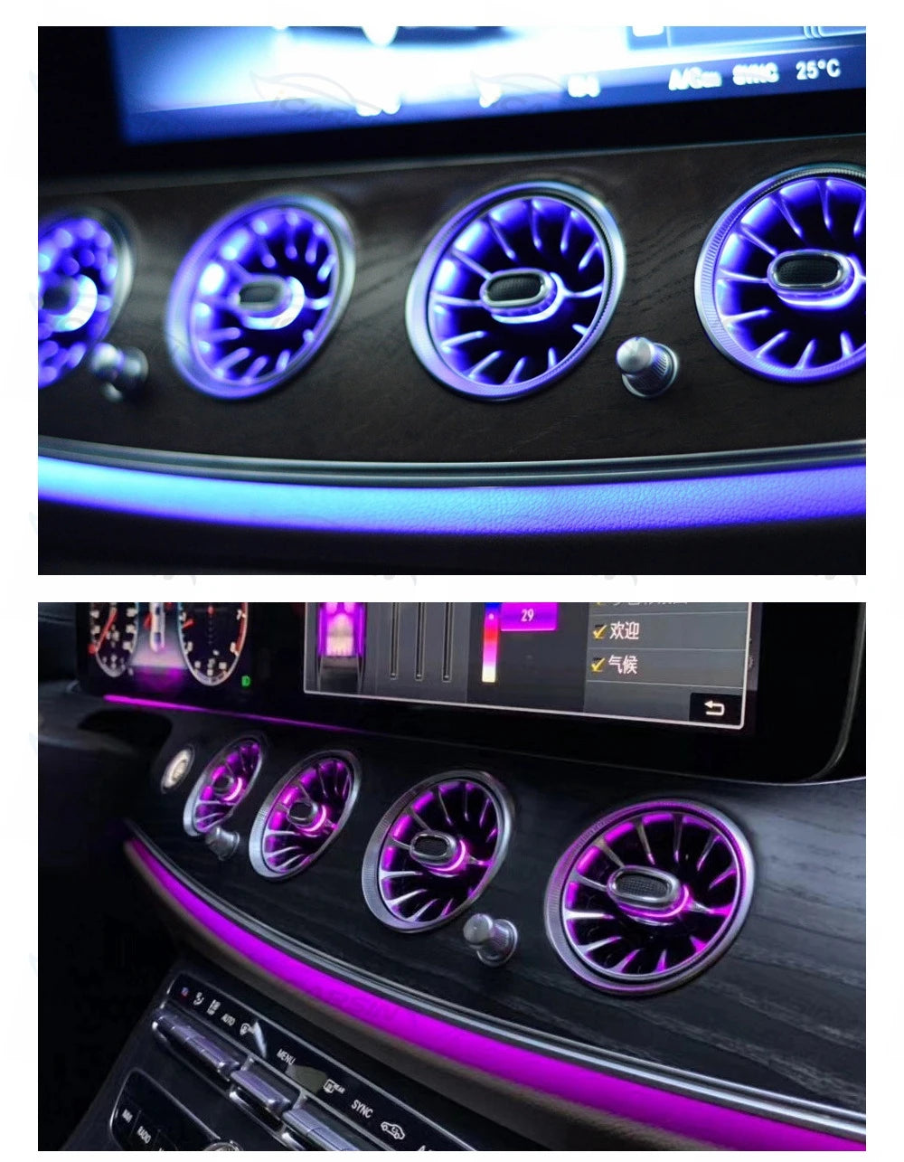 For Mercedes Benz E Class 2016-2023 Upgrade Color W213 Interior