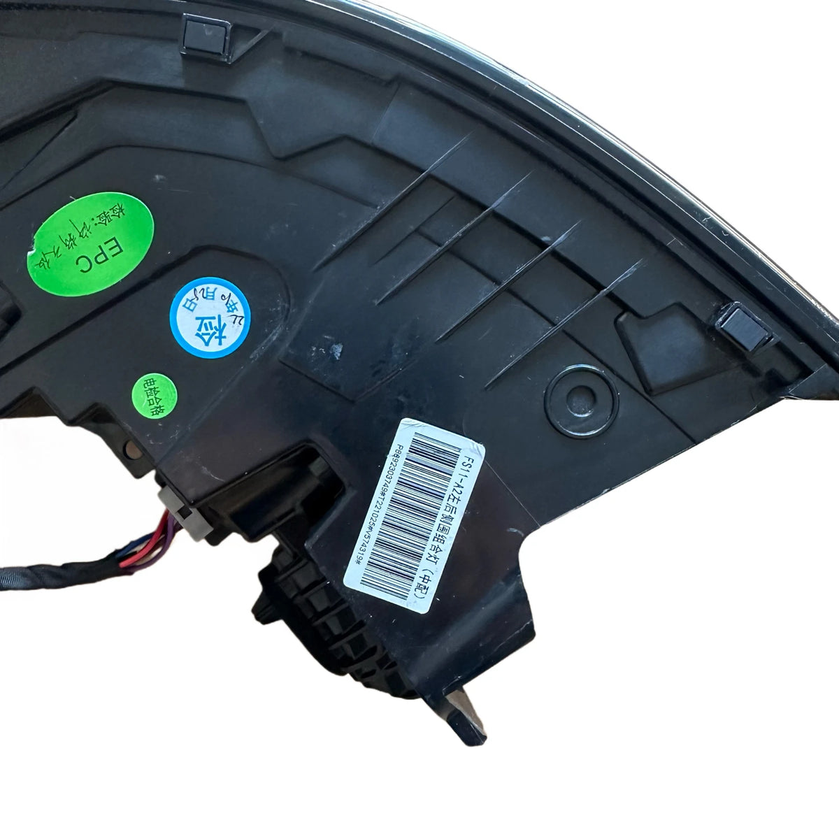 Geely Front Rear 8894631401 Sequence Turn Signals Start Animation