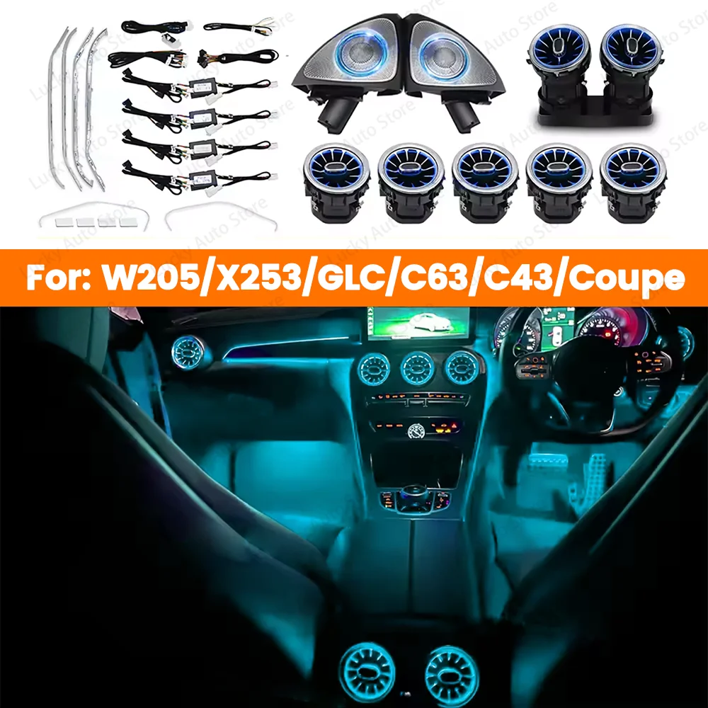For Amg W205 X253 C43 C63 Ambient Color Benz C Glc Coupe C200