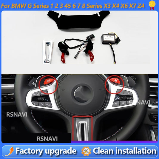 For BMW G Series 1 2 M Sport Steering Wheel M1 M2 Drive Mode