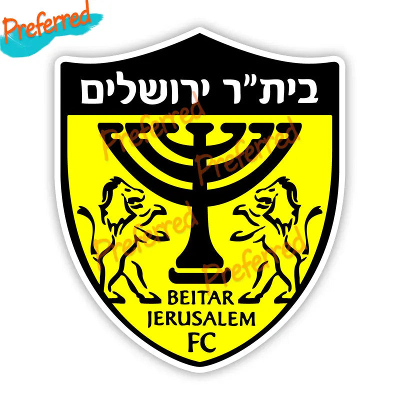 Beautiful Decal Beitar Jerusalem Sticker Vinyl Waterproof Decor
