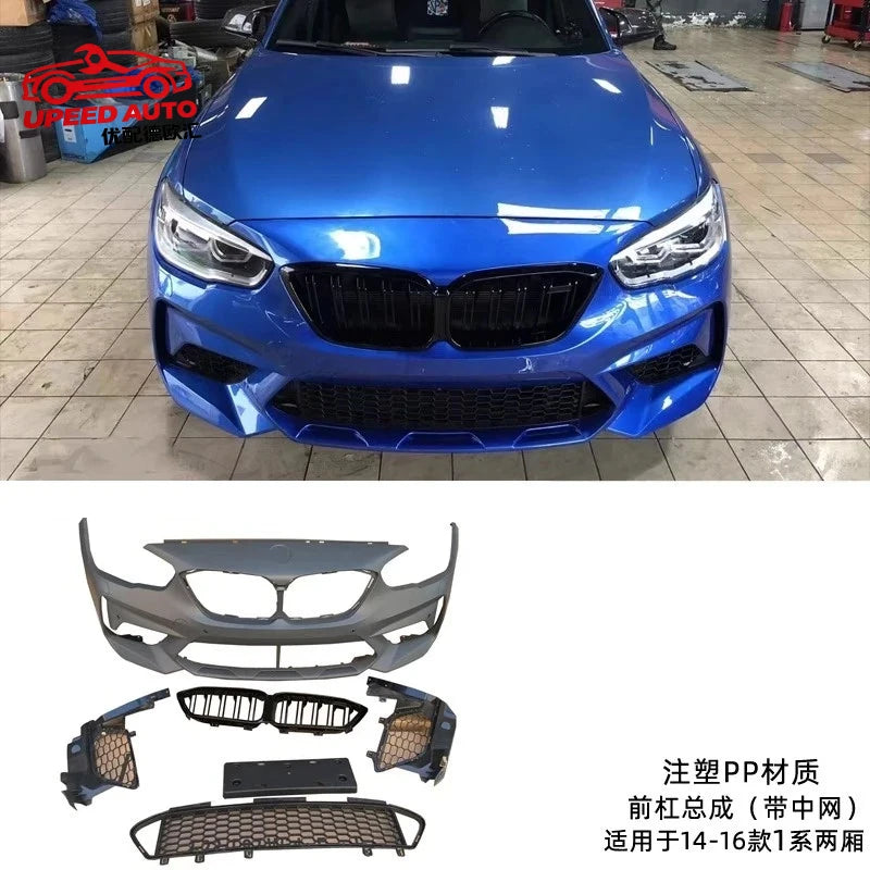 For Front Bumper Assembly BMW 1 Suitable Series F20 118I 116I