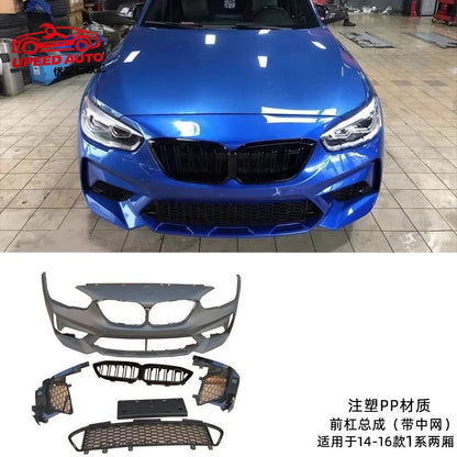 For Front Bumper Assembly BMW 1 Suitable Series F20 118I 116I