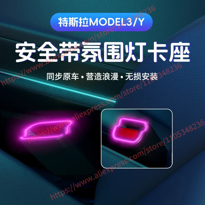 For Tesla Model 3 Y In-car Seatbelt Ambient Lighting Dynamic