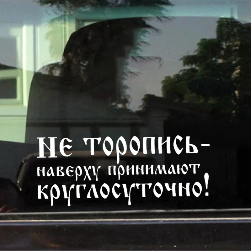 Vinyl Decal Sticker Waterproof Decors On Bumper Rear Window