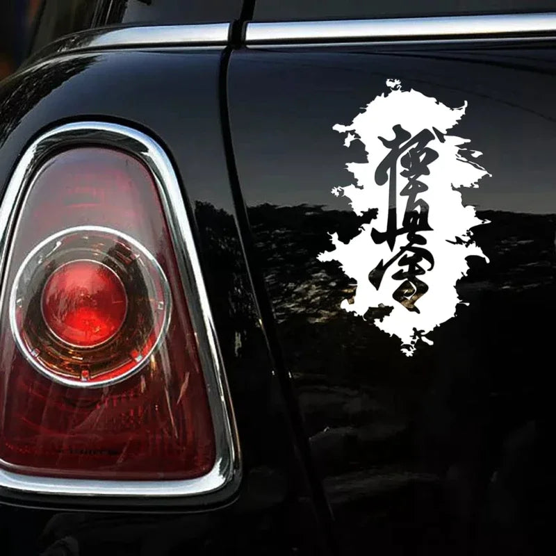 Fashion Hieroglyph Karate Kyokushinkai Sticker Vinyl Decal White