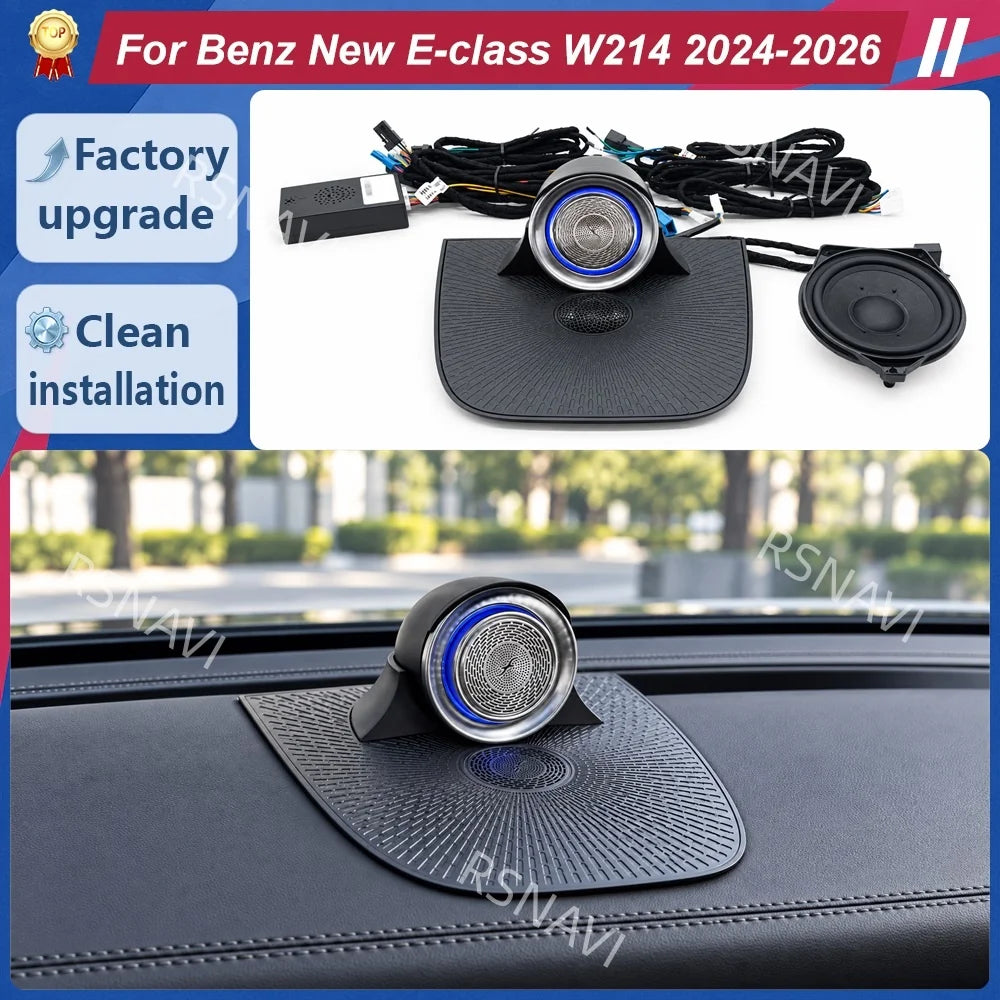 For Mercedes-Benz E-Class W214 2024-2026 Standard Smart Rotating