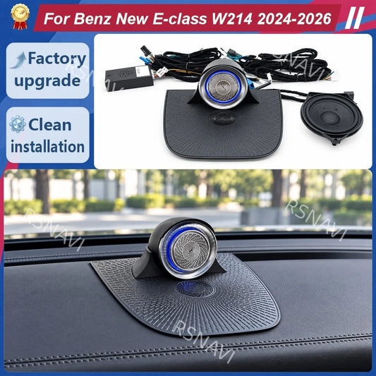 For Mercedes-Benz E-Class W214 2024-2026 Standard Smart Rotating