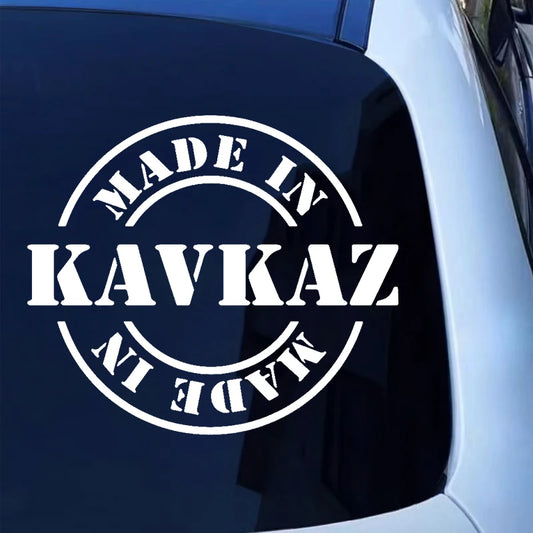 For Auto cs-1426 Made In Kavkaz Funny Sticker Vinyl Decal