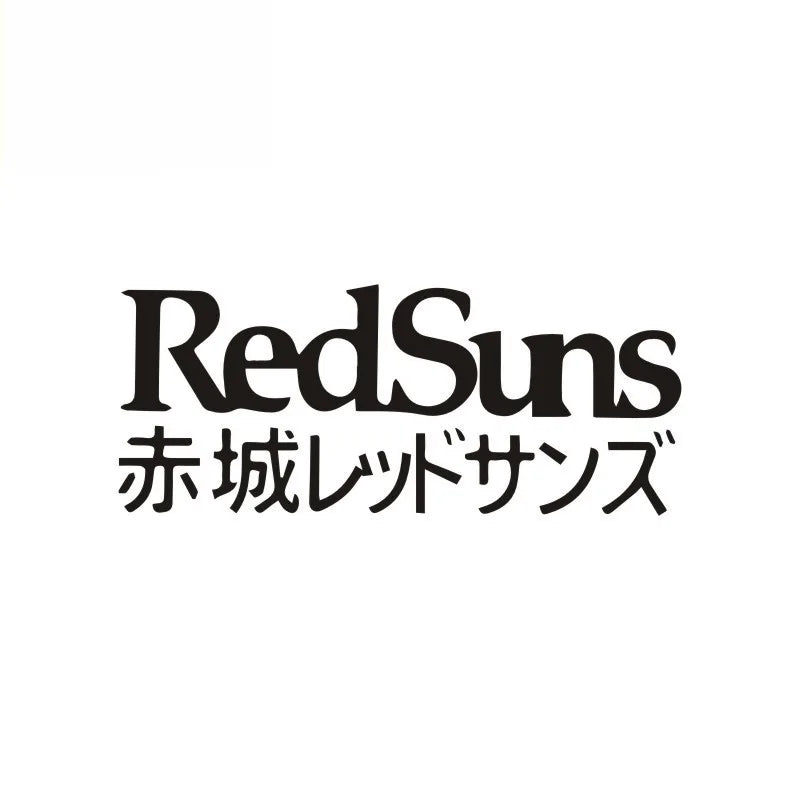 Japanese Words Red Suns Initial Sticker Fashion Waterproof Jdm